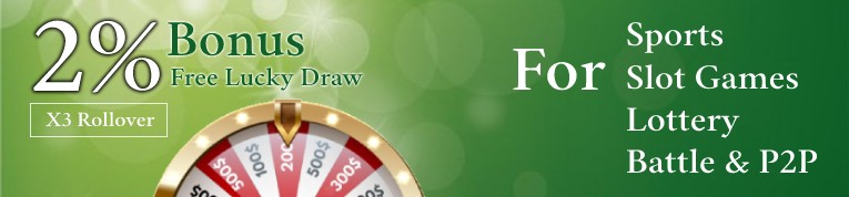 2% Bonus Package with Lucky Perks