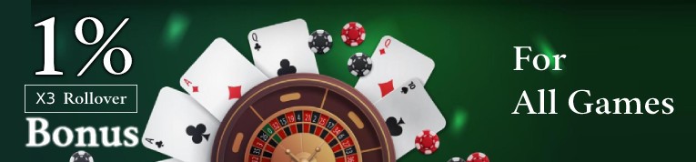 U9Play Official 1% Bonus Package